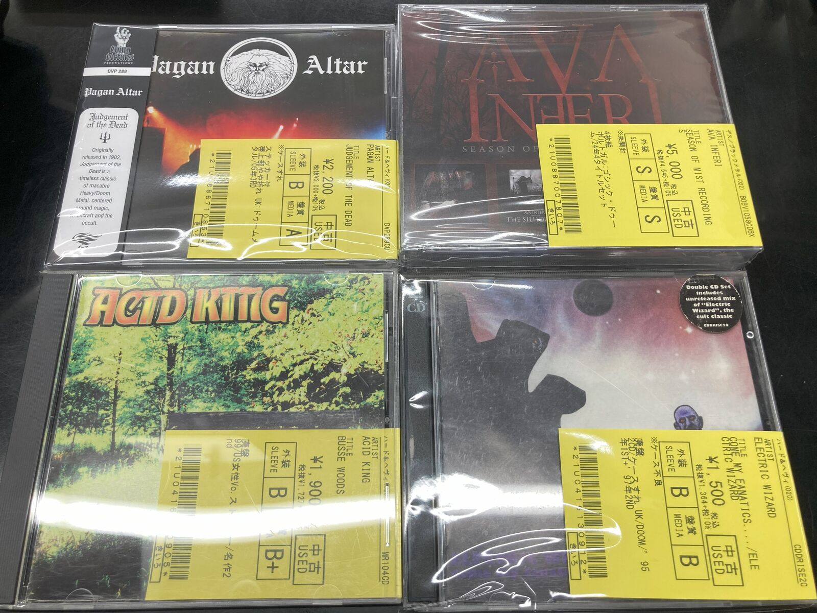 ACID KING、EYEHATEGOD、ELECTRIC WIZARD等名盤系やAVA INFERI