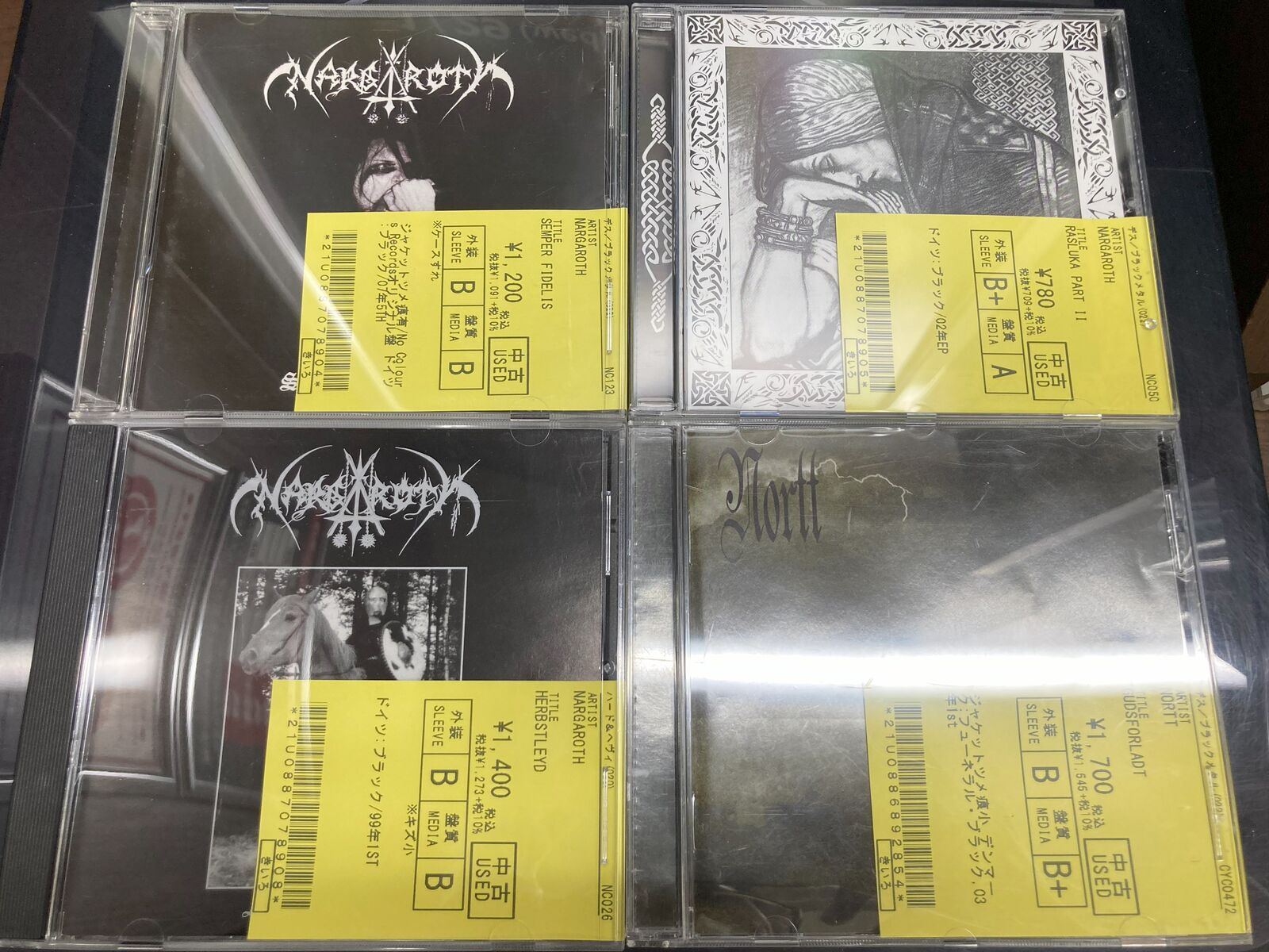 ABIGAIL、ARKHA SVA、SABBAT等国内のブラックメタル多数含み