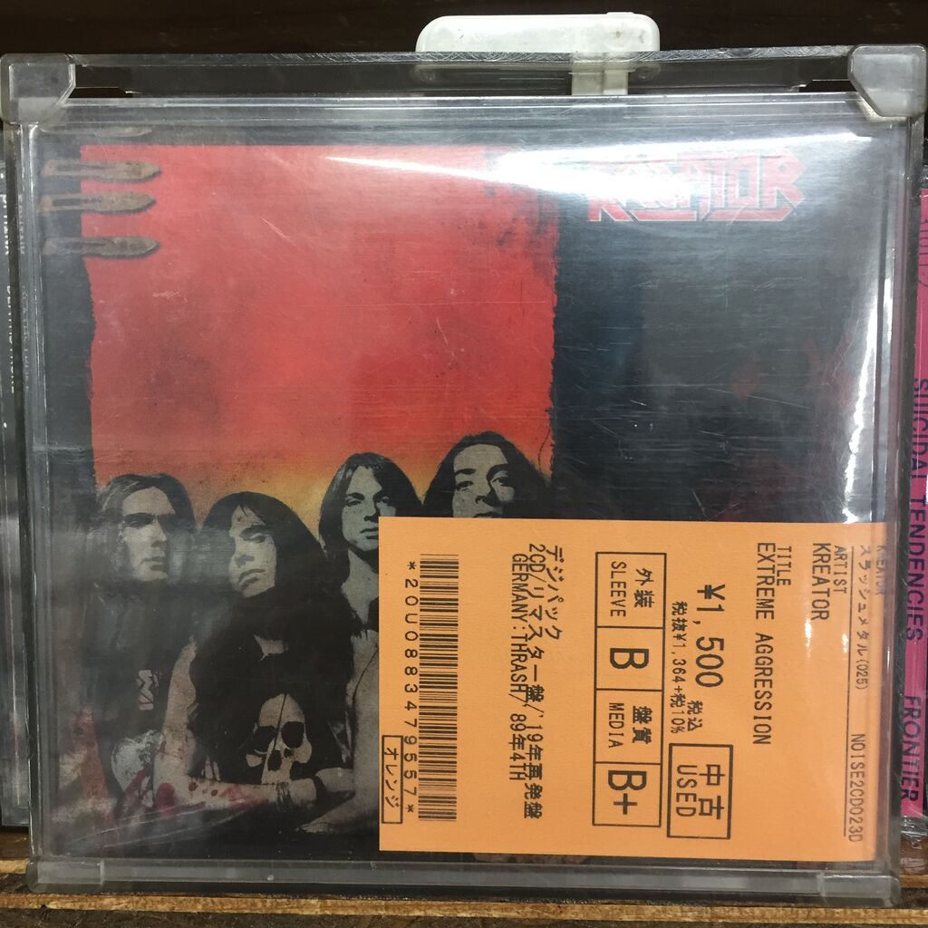 KREATOR、スレイヤーなどの名盤からMACE、TOXIKなどスラッシャー歓喜で