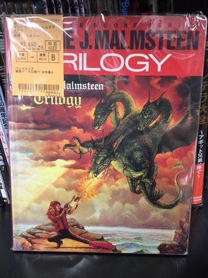 364204436_314077471050106_8421152611535957459_n