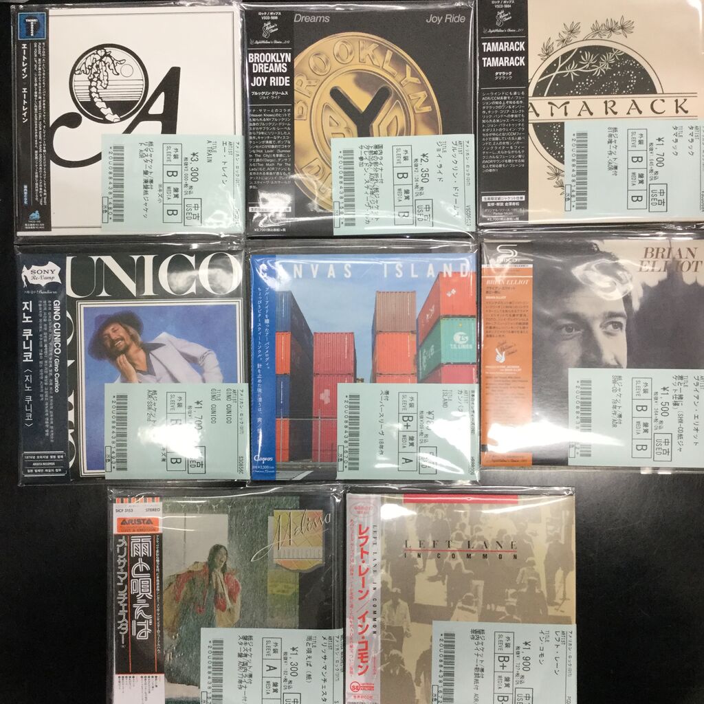 Black Lotus （International Edition）金枠 Black Lotus》[CE] | 日本