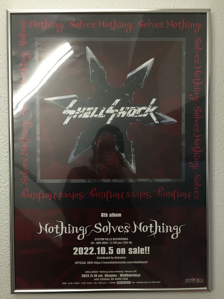 史上最狂アルバム！！『Nothing Solves Nothing』をリリースされ