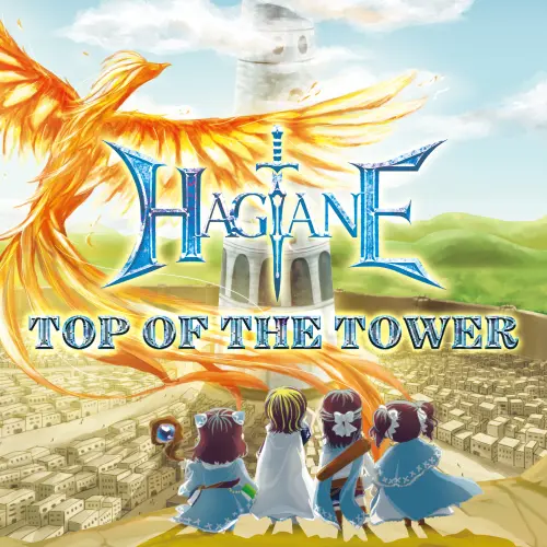 Hagane CD 2枚セット 61kg2qS1qsL._UF350,350_QL50_.jpg