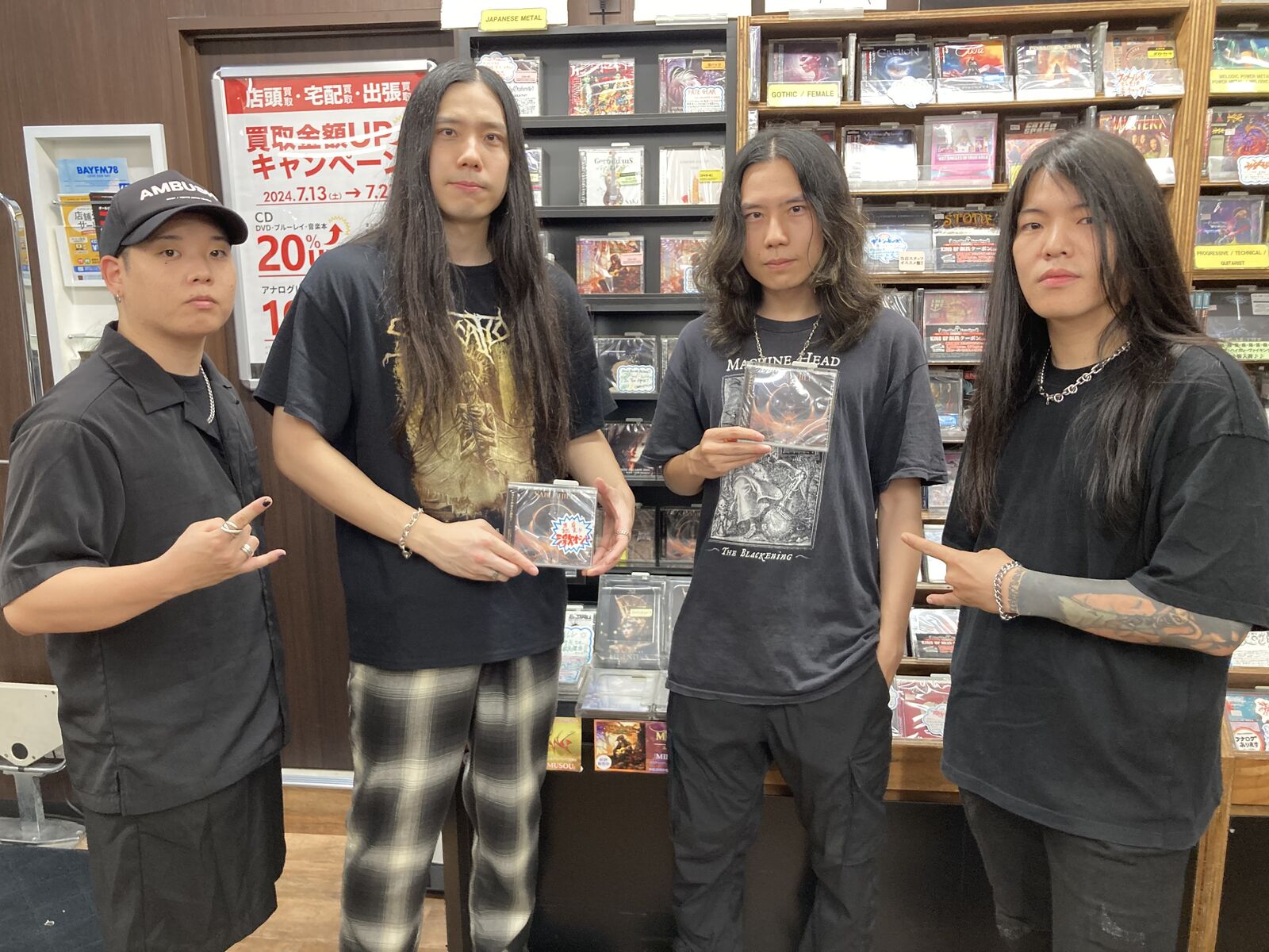 メタルの現在(イマ)！！！』日本のメタル / ラウド・シーン最前線