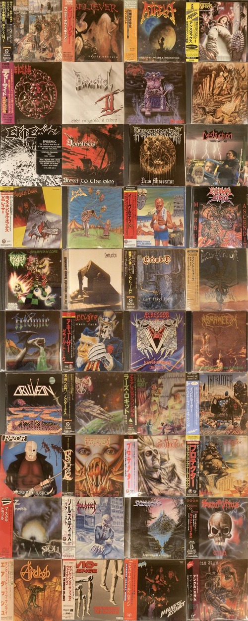 エアダッシュ / サンク・ゴッド・イッツ・マンデイ(廃盤) CD