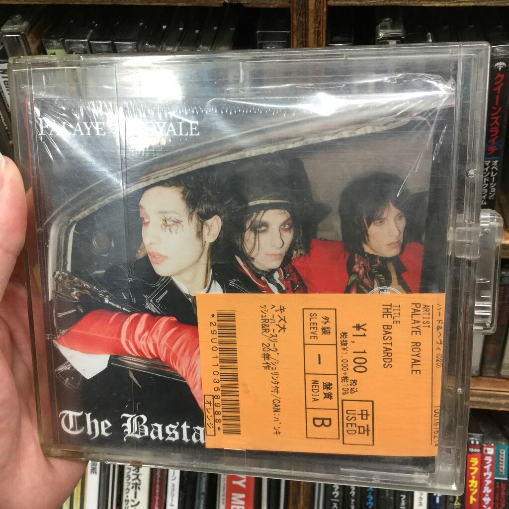 偉大なる聴衆へ！！』カンサスやパンクにR&RしたいPALAYE ROYALE