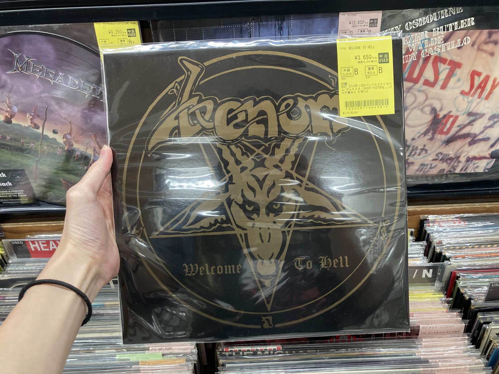 VENOM『WELCOME TO HELL』のUK盤やWILDHEARTS『FISHING FOR LUCKIES 