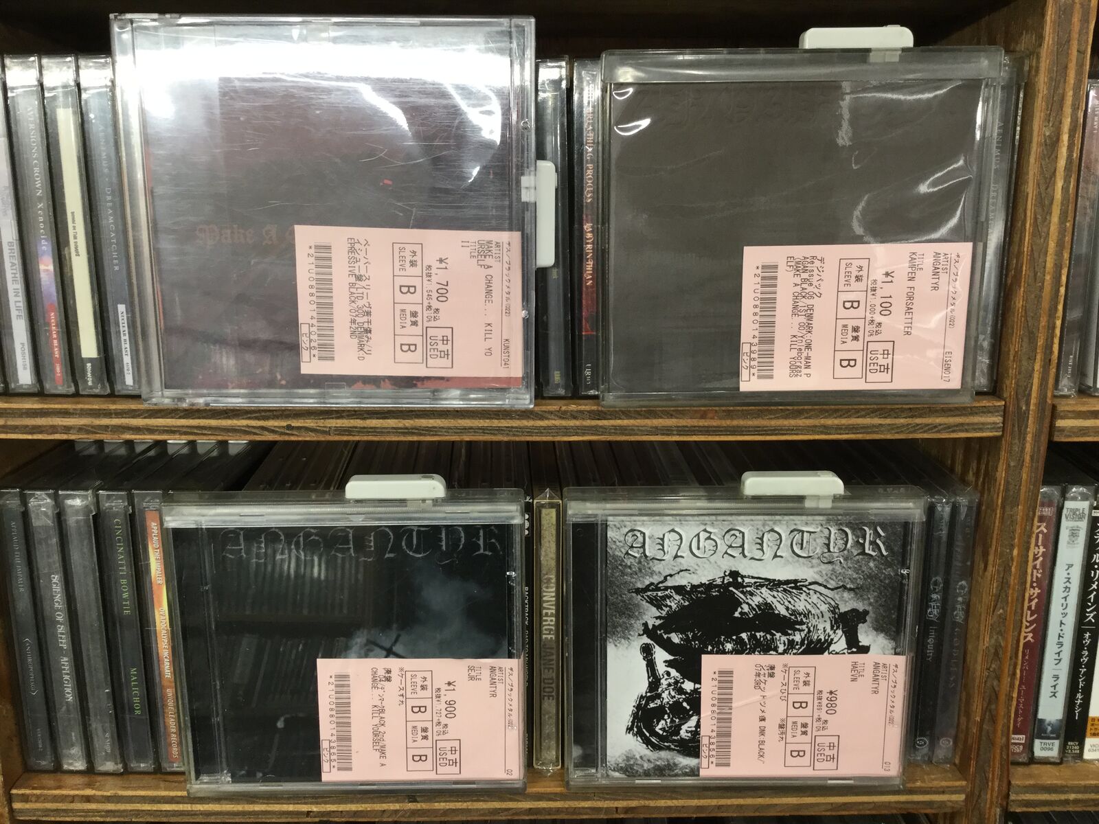 実は入荷してました！！』メタル中古CD！！濃厚ブラック・メタル編