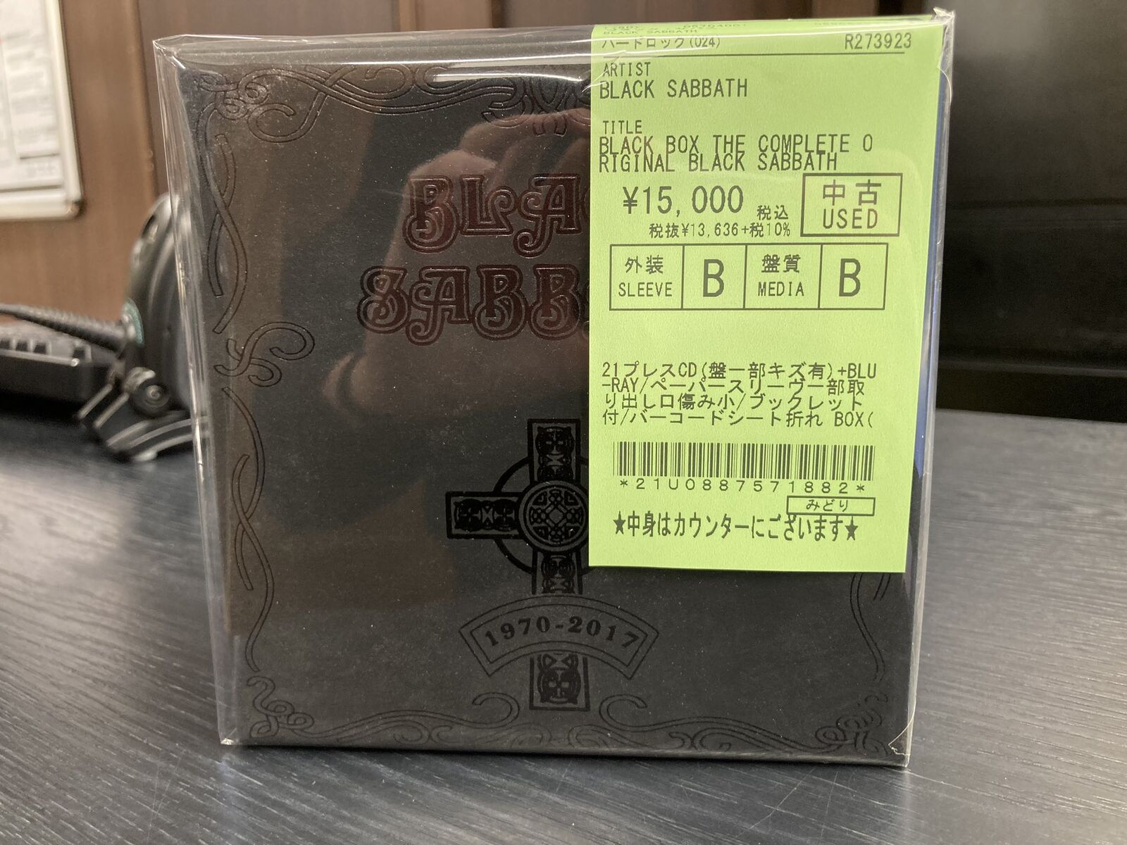 GLAY 直筆サイン色紙(公式)SPEED POP GLAY 直筆サイン色紙(公式)SPEED POP