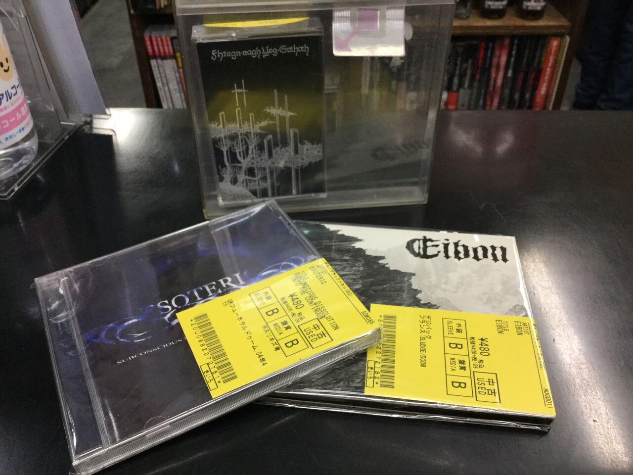 ACRIMONYや元祖フューネラル・ドゥームTHERGOTHONのカセットや巨匠 