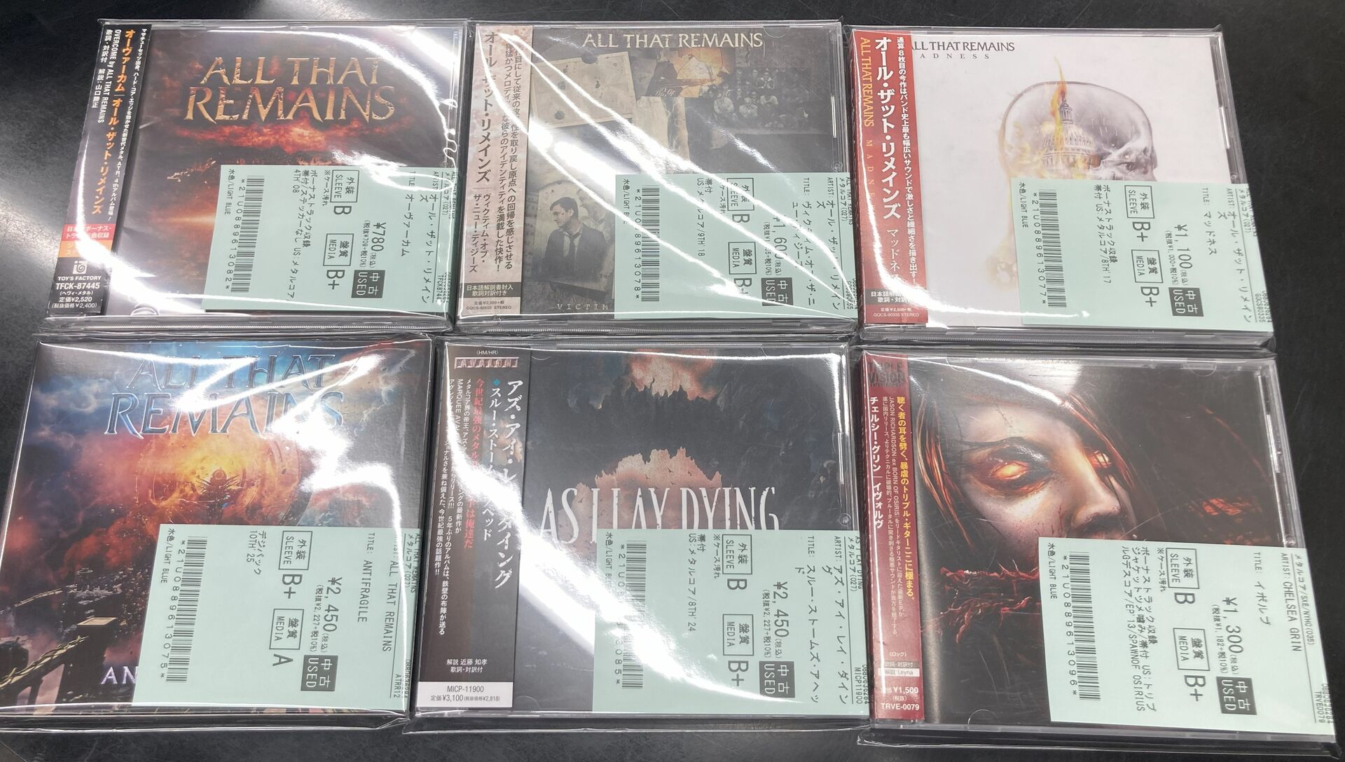 Emmure レコード　デスコア　メタルコア Emmure レコード デスコア メタルコア rockbottom