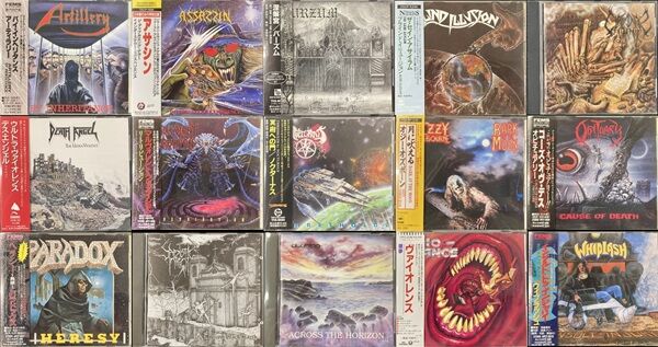 廃盤20260405_ブログ用
