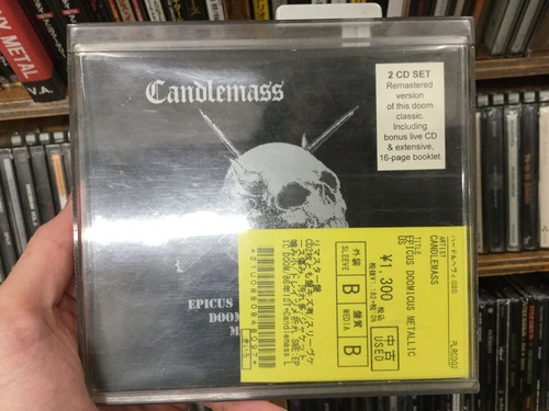 87971397-802A-4026-8064-6C2B44386E7C