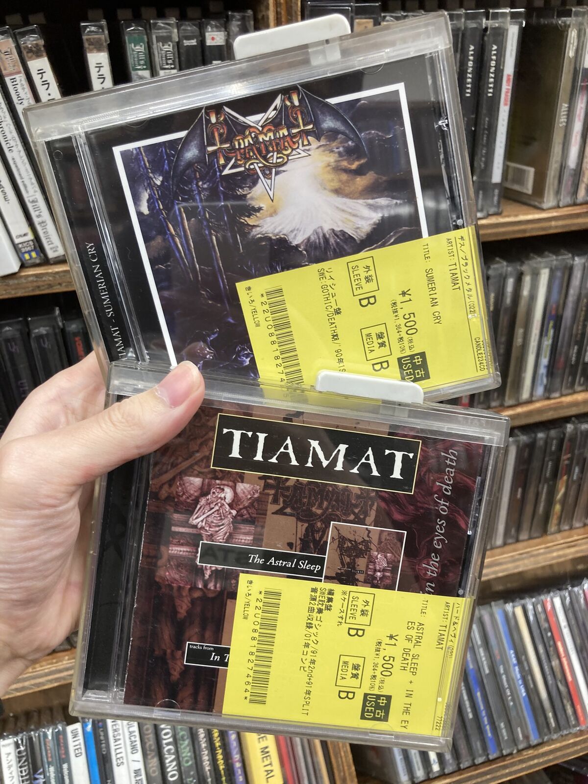 【廃番レア ヘヴィメタル】ラウドネス 7CD BOX 廃番レア ヘヴィメタル】ラウドネス 7CD BOX - メルカリ