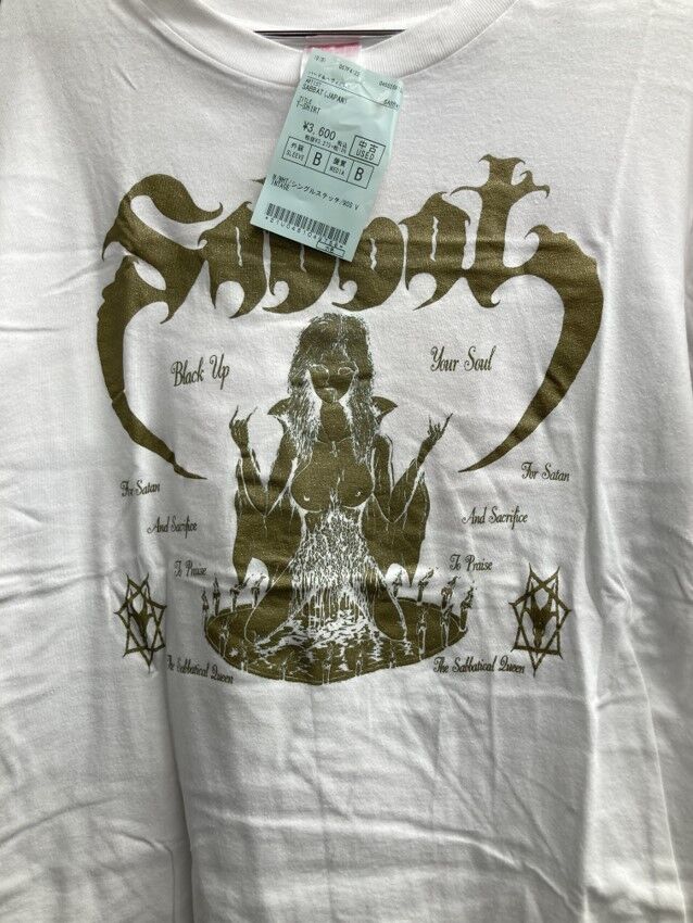 灼熱の夏を鋼鉄のメタルTで乗り越えよう‼灼熱上等のメタルバンT