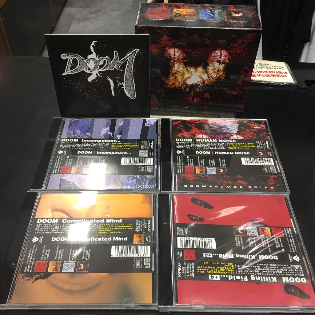 デスメタル 国内盤4枚まとめ売りセット ヘヴィメタル デスメタル 国内盤4枚まとめ売りセット ヘヴィメタル