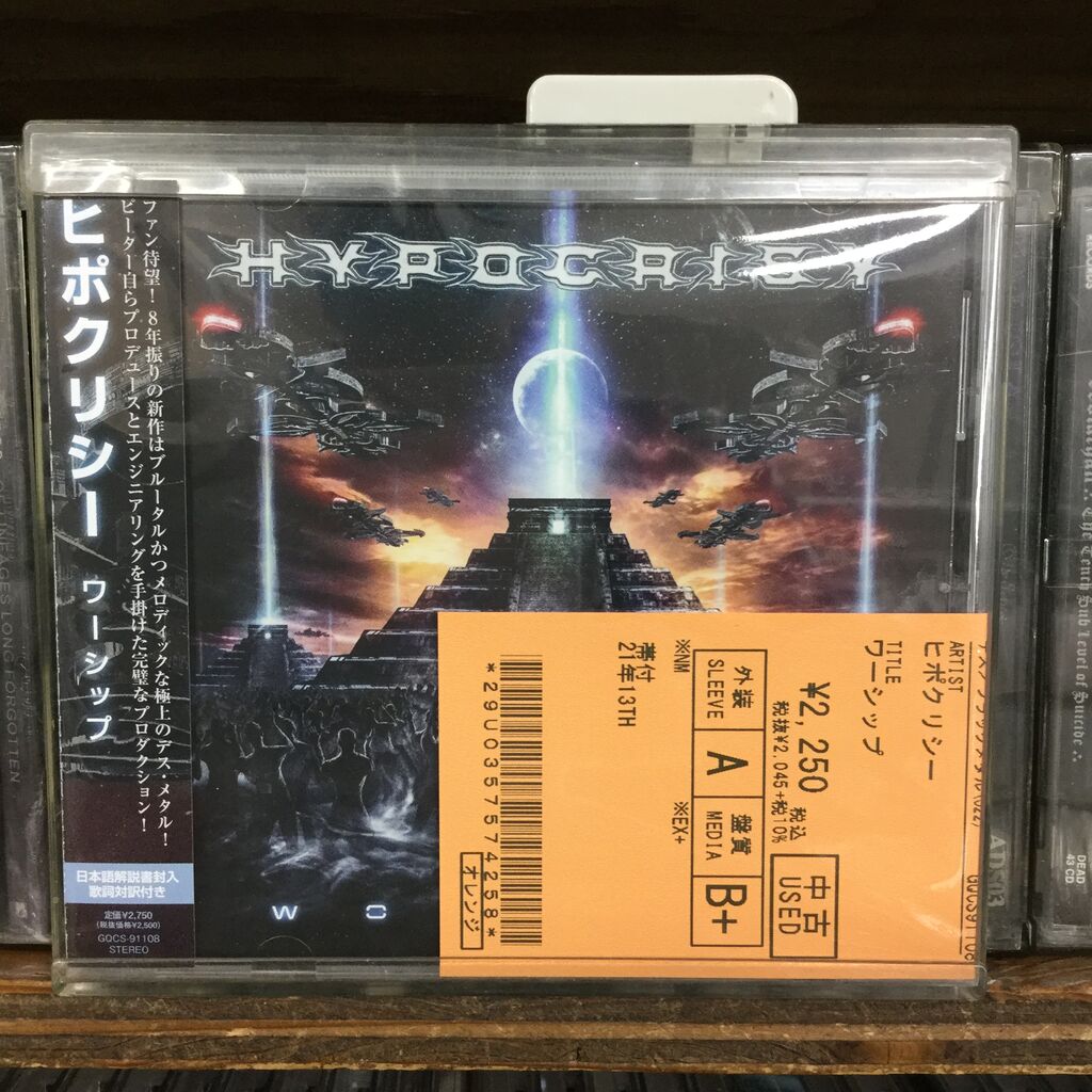 スケルタル・リメインズ、OMNIUM GATHERUM、REQUIEMなど重鎮メロデスや