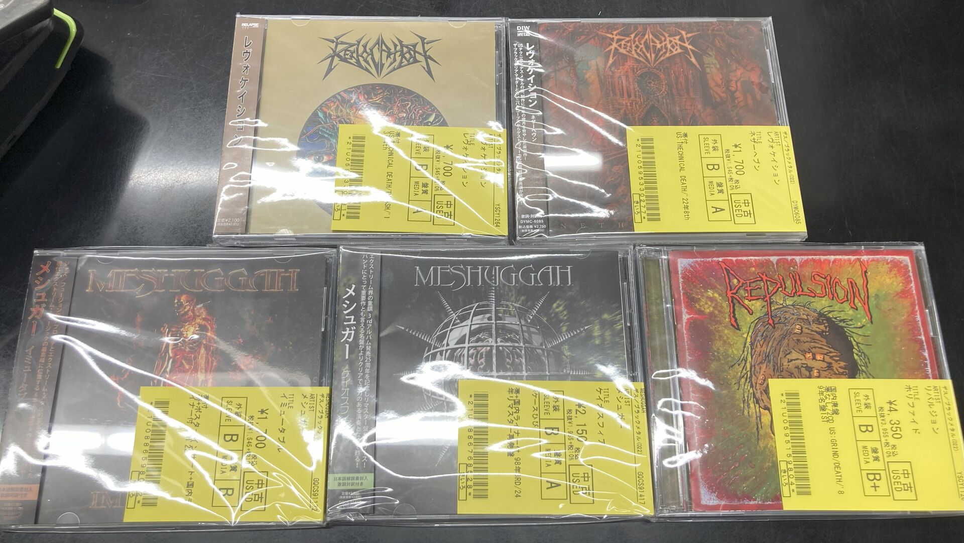 日本盤】ダーク・トランキュリティ/スカイダンサー 帯付き ⑦1未開封CD