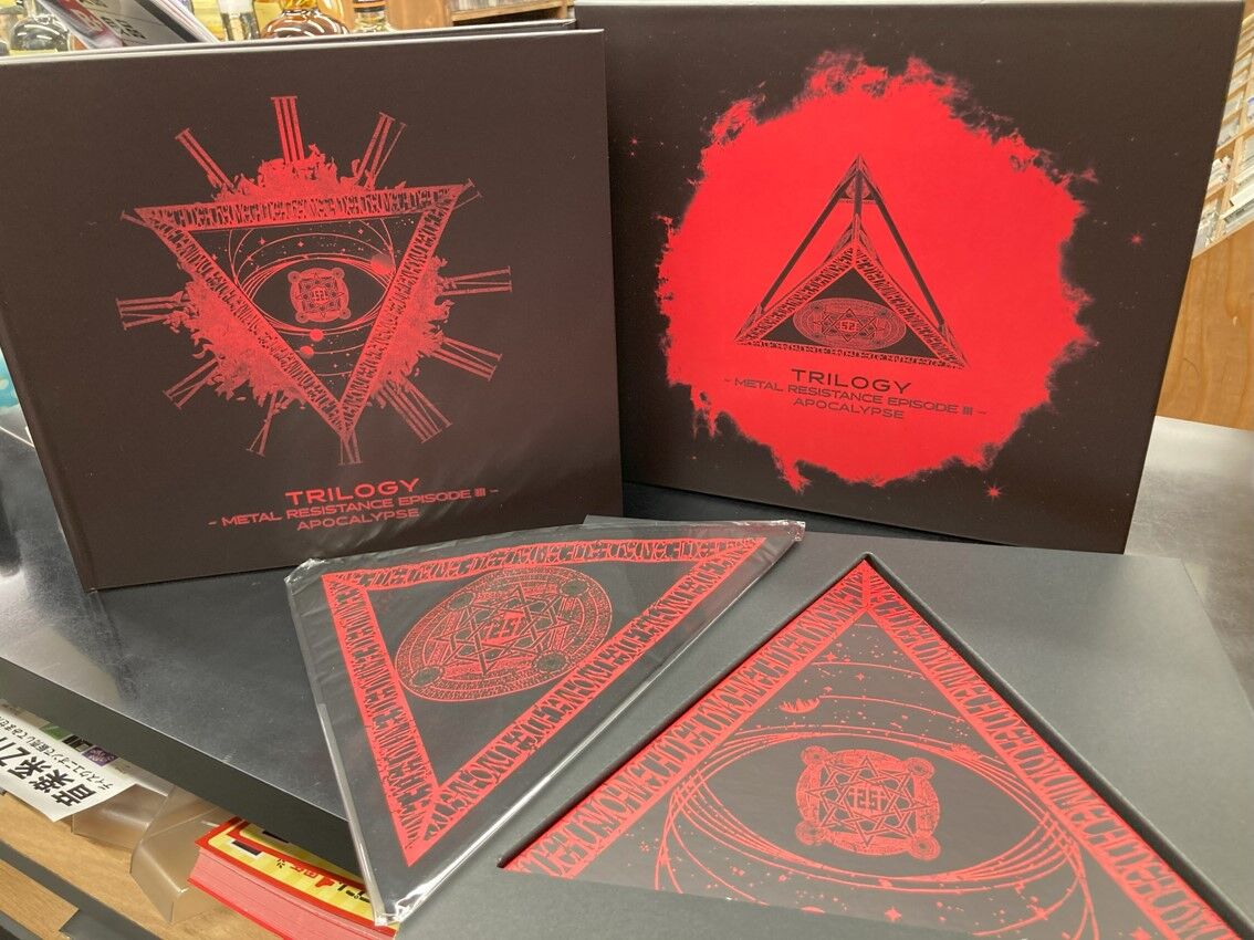 BABYL TRILOGY THE ONE限定 BABYL Blu-ray3枚組 TRILOGY THE ONE限定