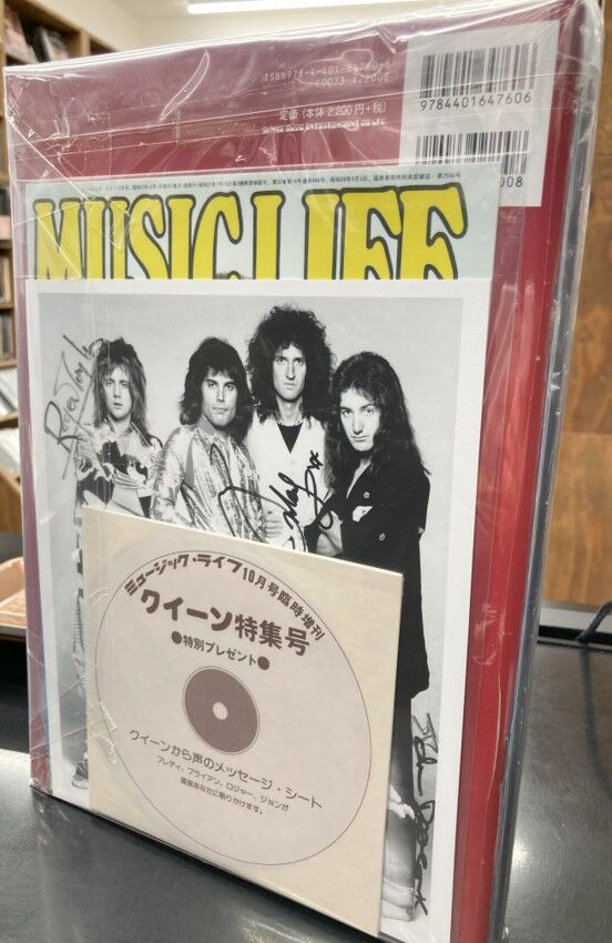 ⭐新品⭐ 成功成就 MEGA DB超 MG02 WCF 神龍 M115 Superzings (Superthings) Figurines catalogue - LastDodo