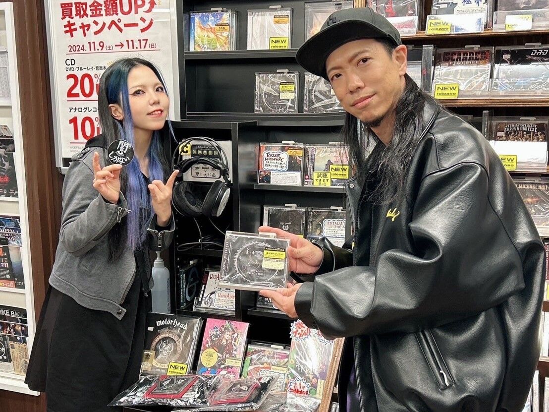 ヘヴィメタル　メロデス　ガールズメタル　まとめ売り mqdefault.jpg
