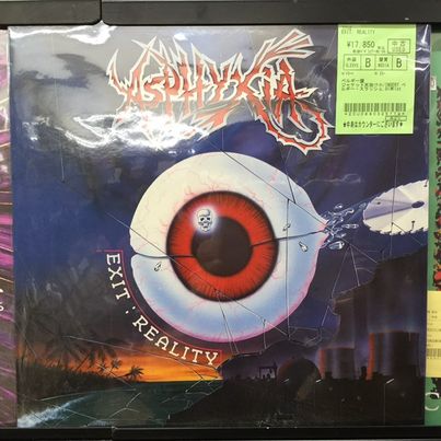 359661210_961007225177222_5853283545486637978_n