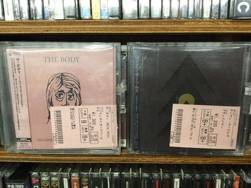 382832863_854757422621495_8630795957131671897_n