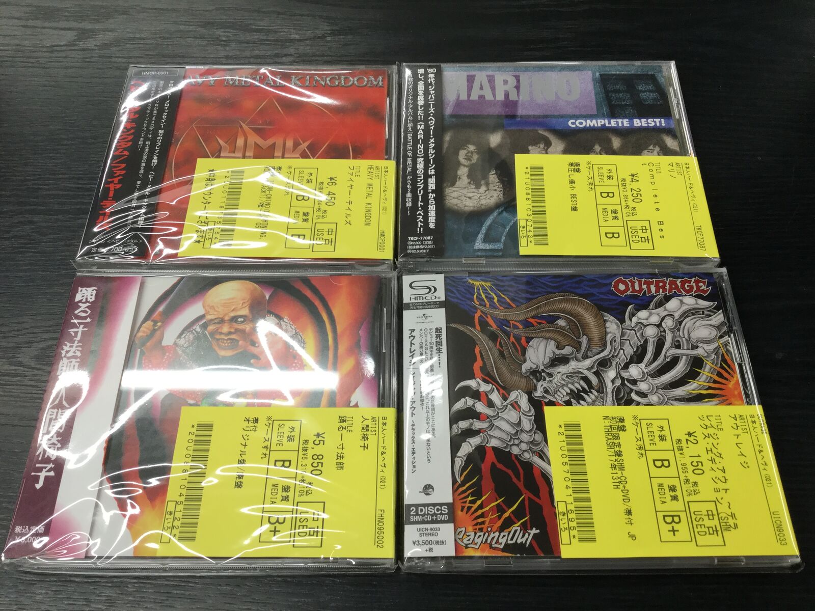 本年も鋼鉄の初日の出！ジャパニーズメタルの中古CDが約100点