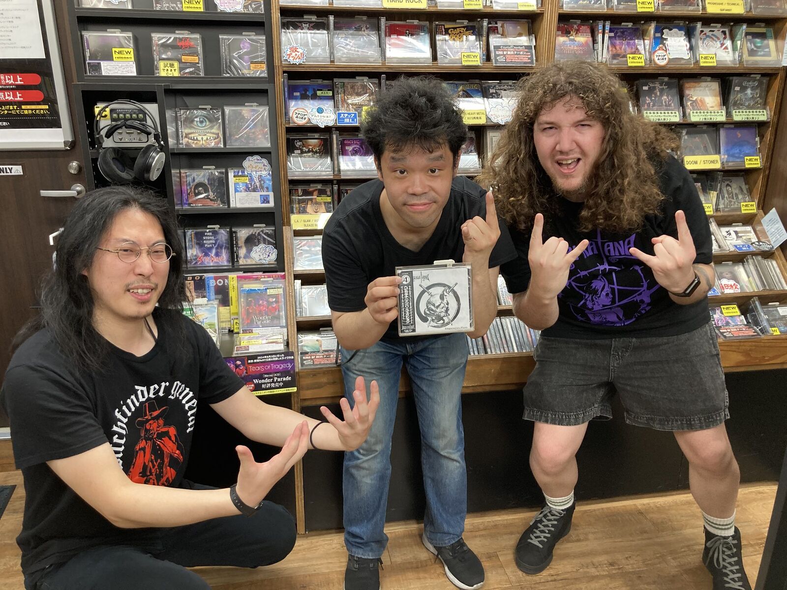 Amazon.co.jp: フォビドゥン・イーヴル(紙ジャケット仕様