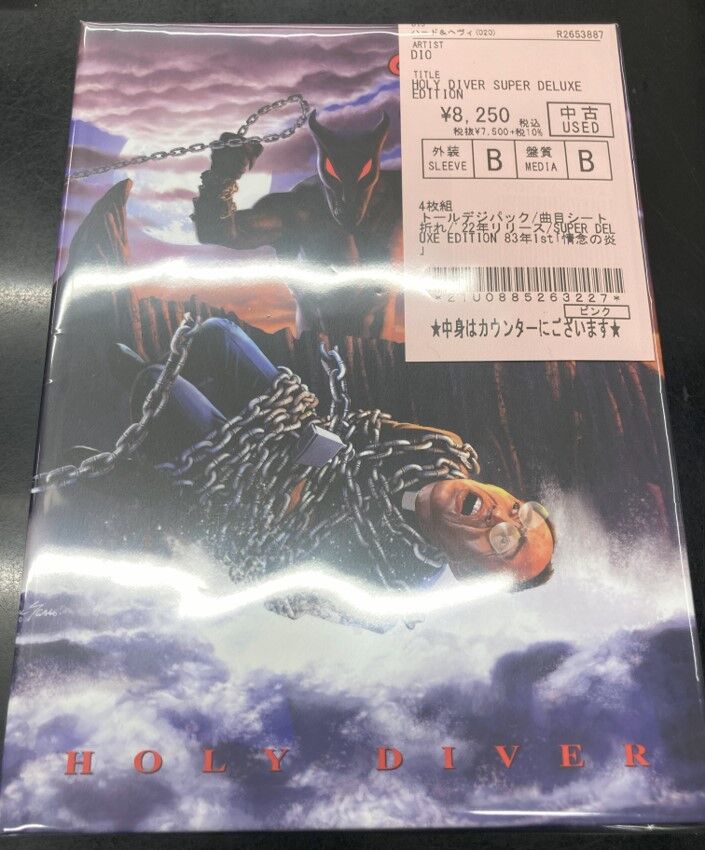 MARK FREE/極希少盤/メロハー,AOR◇SIGNAL/LIVE