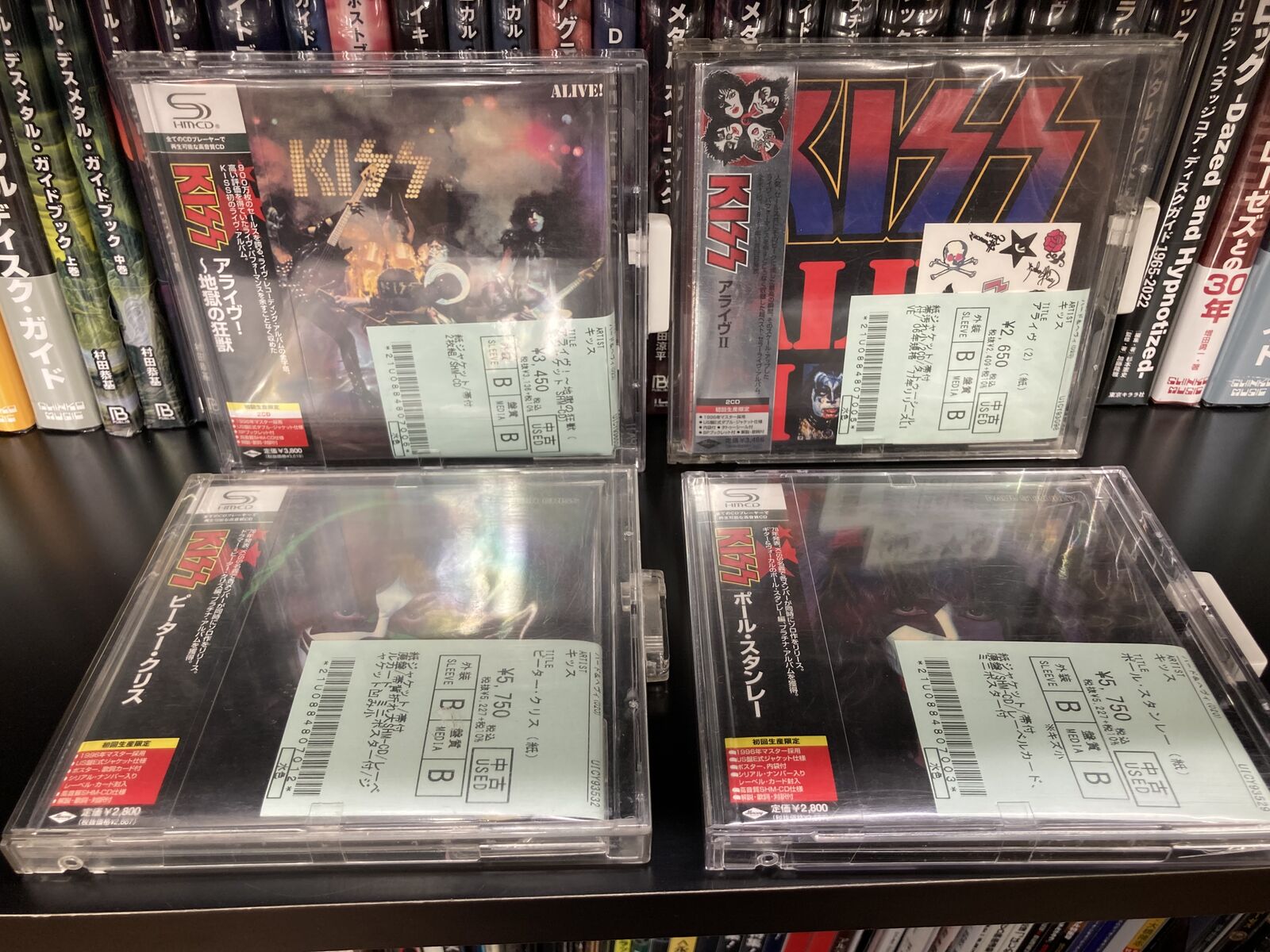 紙ジャケ乱れ撃ち！！』収集癖をくすぐる紙ジャケットCD特集