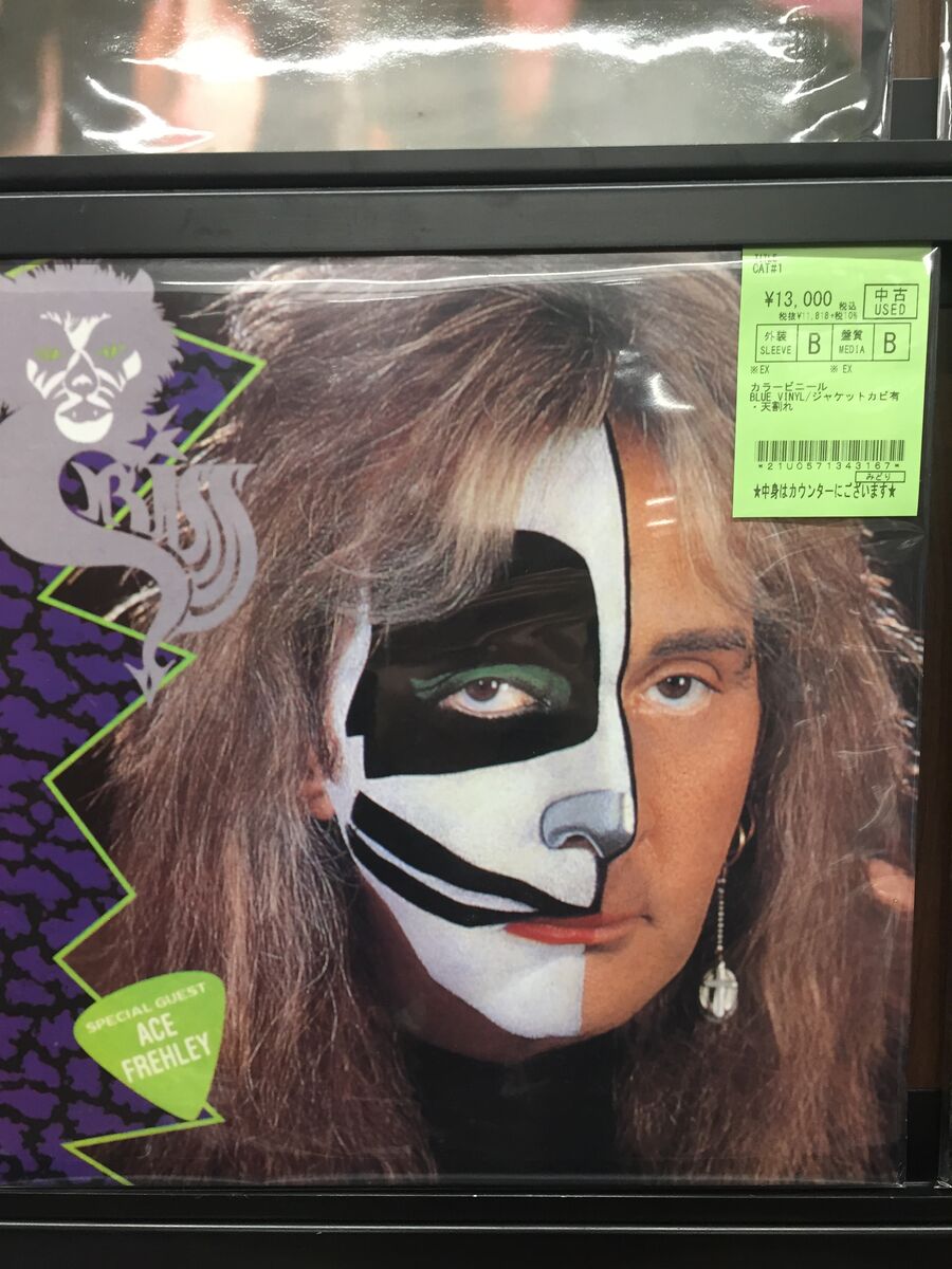 地獄の一筆！！KISSの証明書付サイン入りレコード！！！！』驚き