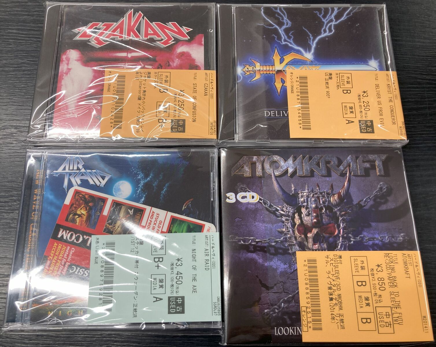 PICTURE,ヘヴィ・メタル,新品未開封,オランダ,正統メタル PICTURE,ヘヴィ・メタル,新品未開封,オランダ,正統メタル