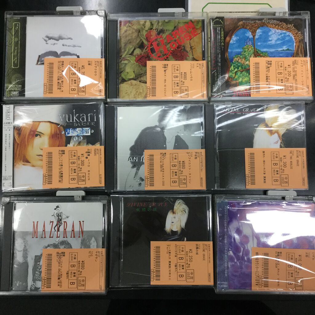 【新品未開封】マイナス人生オーケストラ『神様、ディスコにて堕天。』貴重レア盤！ ピュアサウンド / sp_アーティスト_取扱商品_詳細表示
