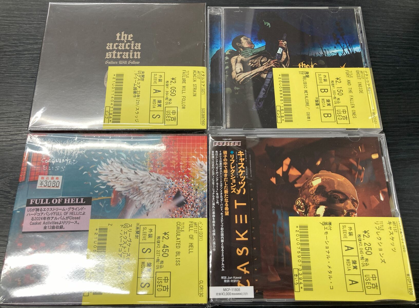 ACACIA STRAIN、GHOST INSIDE、BETWEEN THE BURIED AND ME等メタルコア 