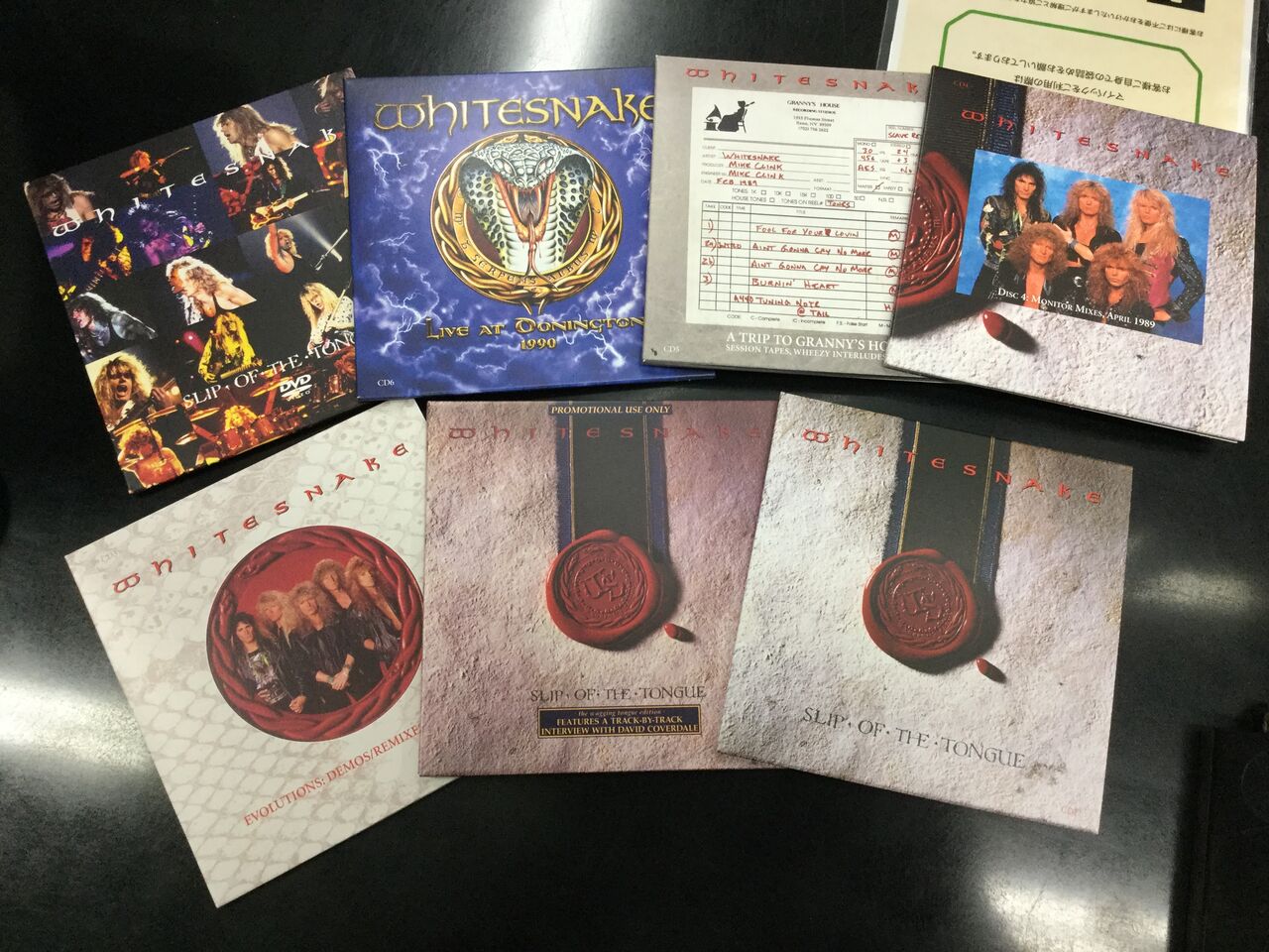 ホワイトスネイク『スリップ・オブ・ザ・タング:30周年記念スーパー