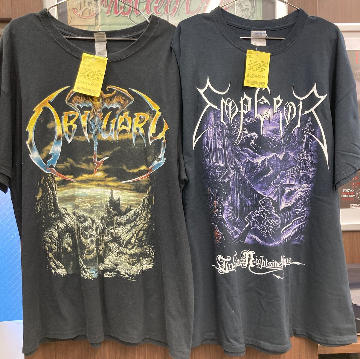 OBITUARY、2005コピーライト『THE END COMPLETE』TやOUTRAGE、シングル 