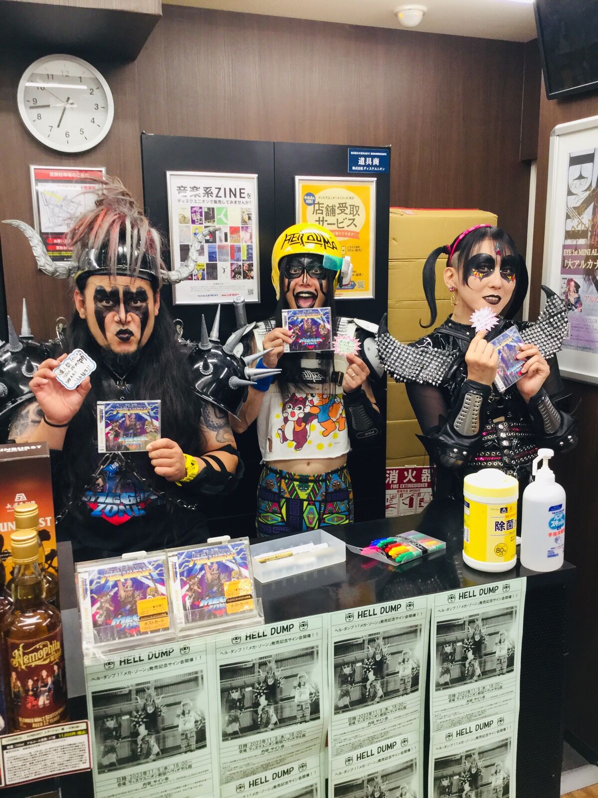 HELL DUMP「メガ・ゾーン」発売記念サイン会 イベント大盛況にて無事
