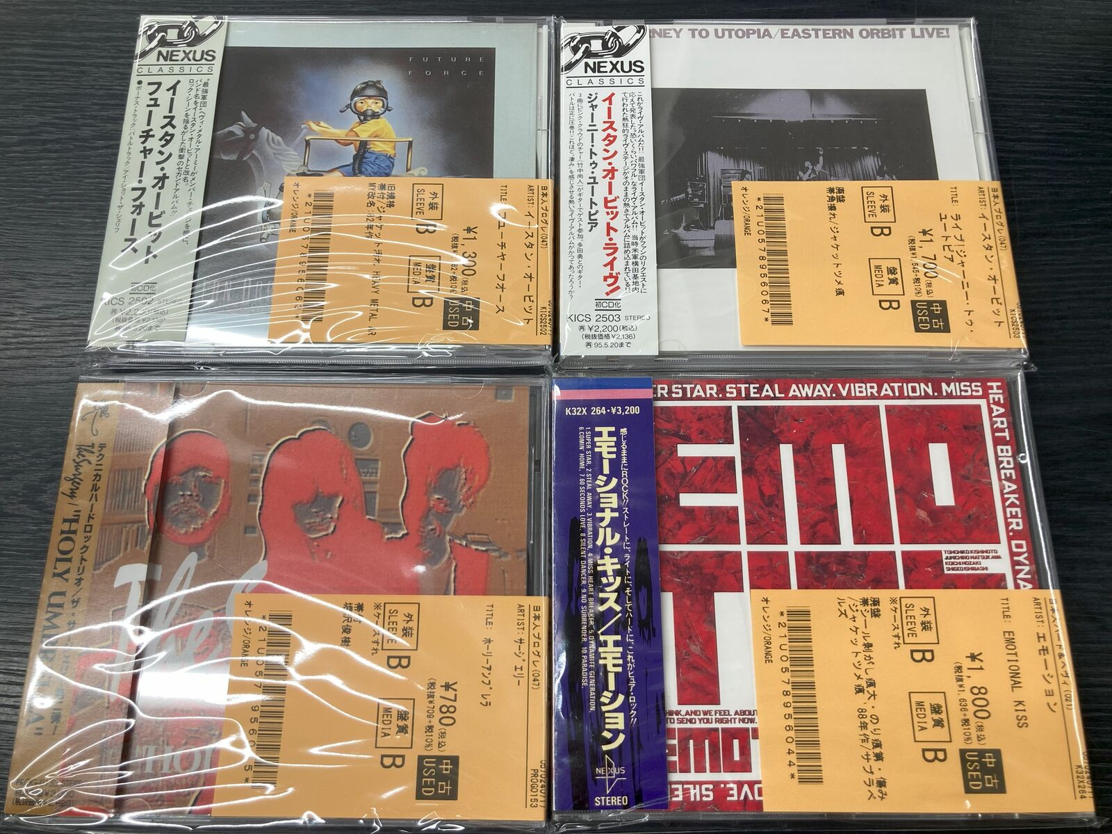 80'sジャパニーズメタル/ハード/プログレメタルの中古CDが約30点