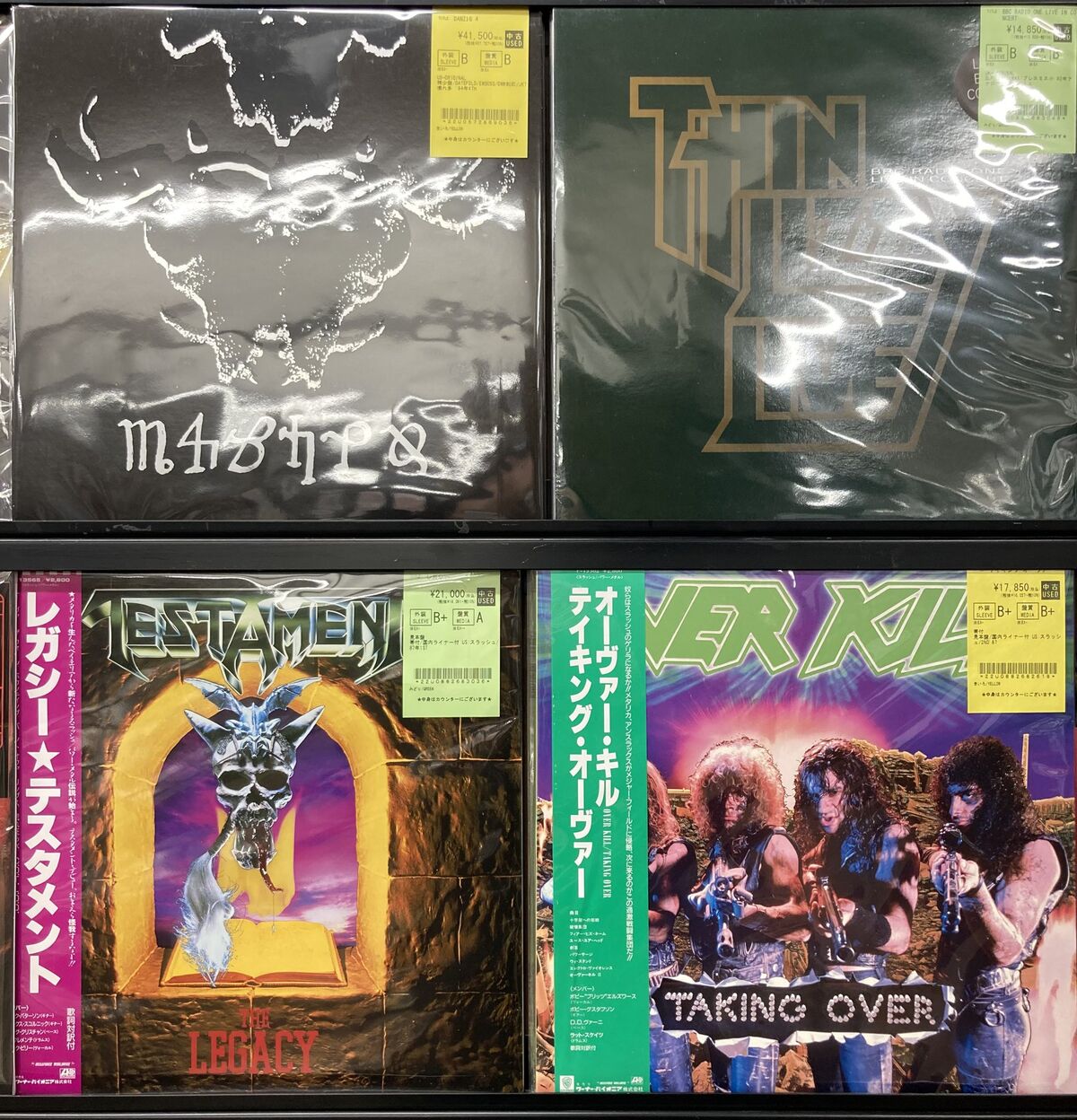 AC/DCとエース・フレーリーのTEST PRESSやDANZIGのUSオリ盤～UFOMAMMUT