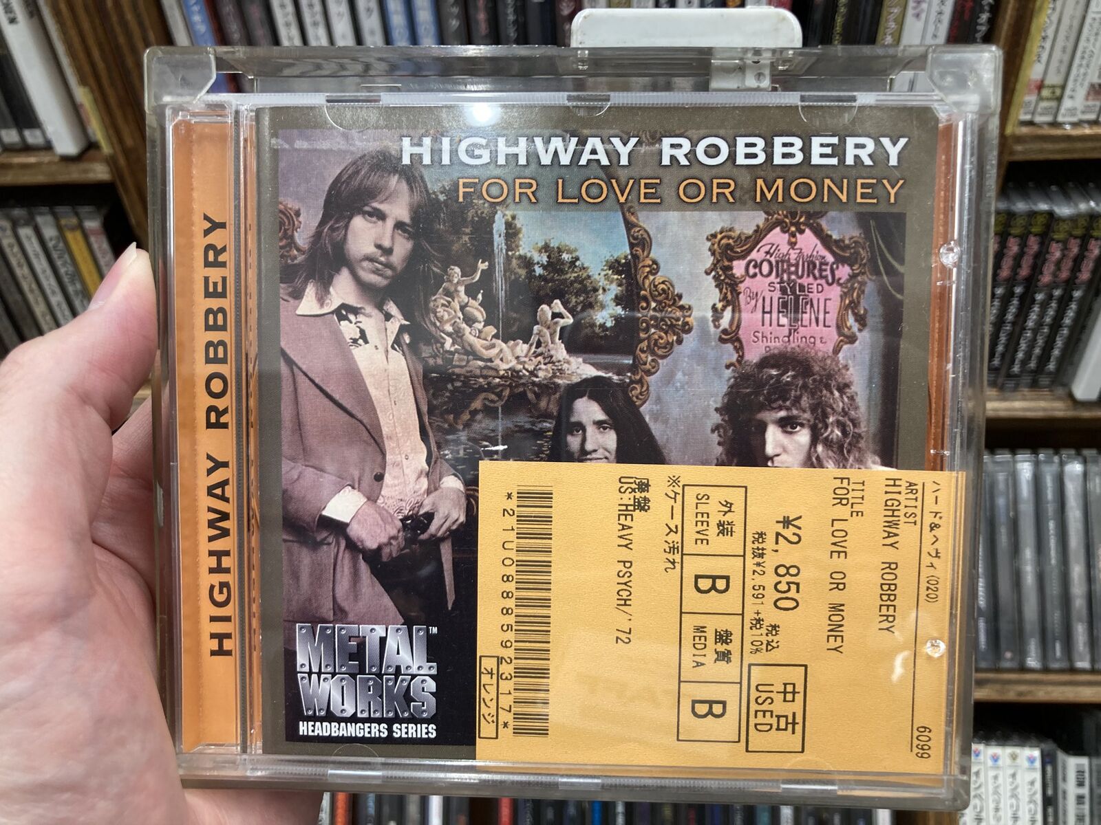 春の新着中古品入荷情報！！HR/HMのCD出しました！！パート② 