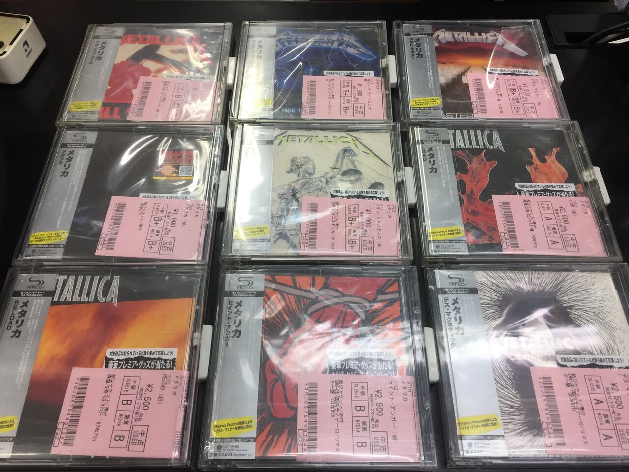 メタリカ SHM-CD 紙ジャケット・コレクション 初回生産限定盤 メタリカ紙ジャケットSHM-CDやMAD MAX、ADAMANTIAなどHR/HMやゴシック