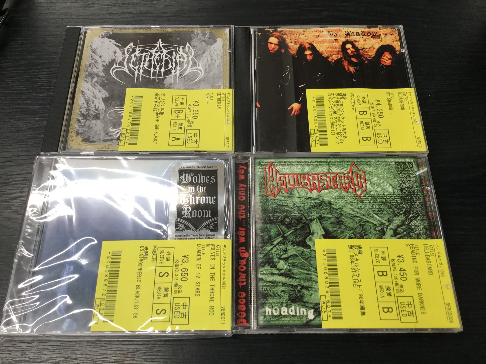 新着デス/ブラックメタルの嵐！デス/ブラックメタルの中古CDが約230点 