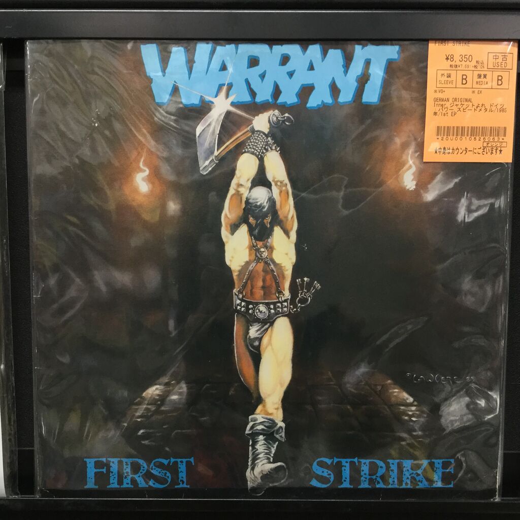 全ジャンルのメタルファンに捧ぐ②、正統HR/HMからNWOBHM
