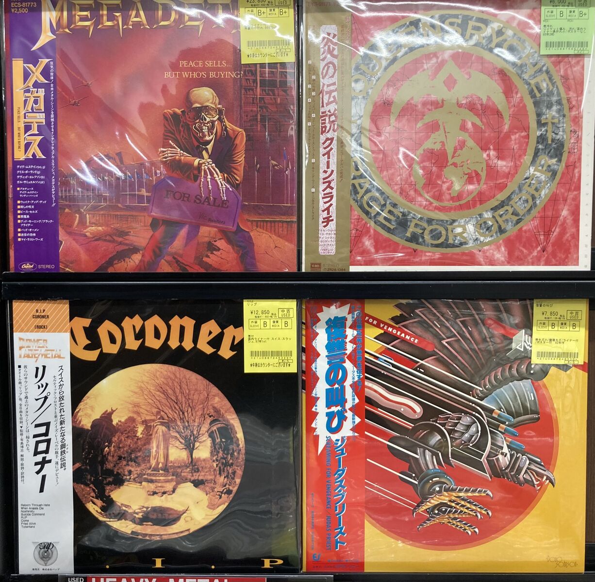 メガデス、ジューダス、コロナーの帯付からチェコの儀式ブラックCULT 