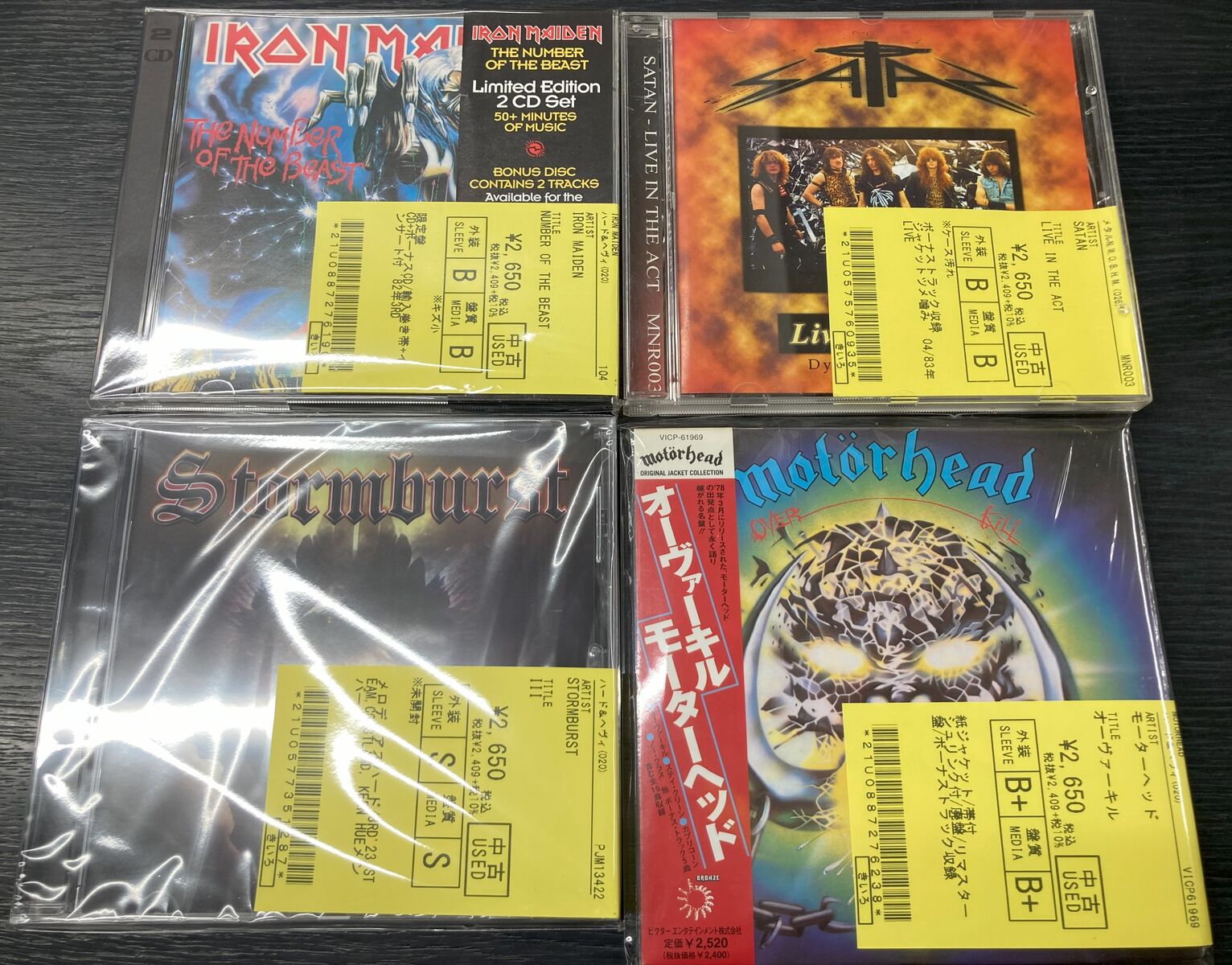 IRON MAIDEN、SATAN、STORMBURST、モーターヘッド等紙ジャケ/未開封 