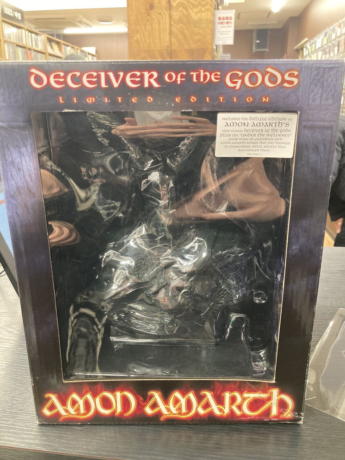 AMON AMARTHのフィギュア付CD、BLIND GUARDIANの辞書型BOX、MISTER 