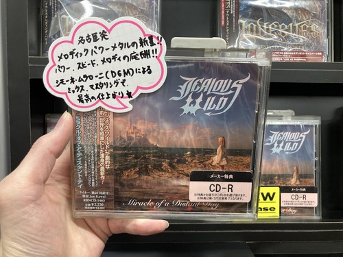 1112f19c-7e7d-4cc3-8773-c75656d552e0 (1)