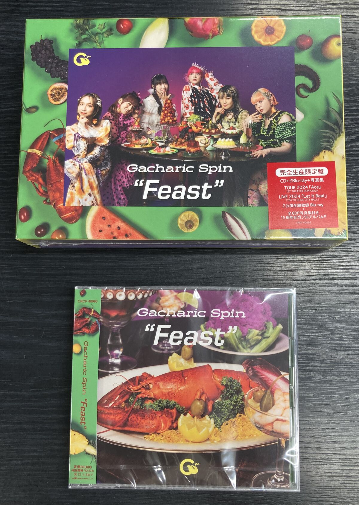 Gacharic Spin 「Feast」初回限定盤 【公式通販】