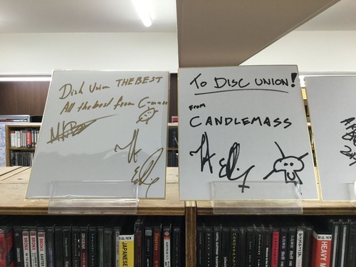 81F28E3D-C6FF-4901-A3FC-82563A3C7BED